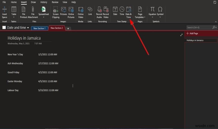 OneNoteに日付と時刻を追加する方法 