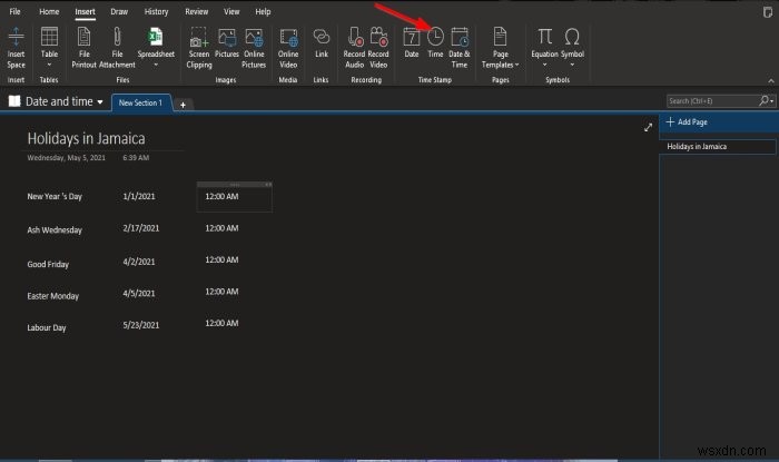 OneNoteに日付と時刻を追加する方法 