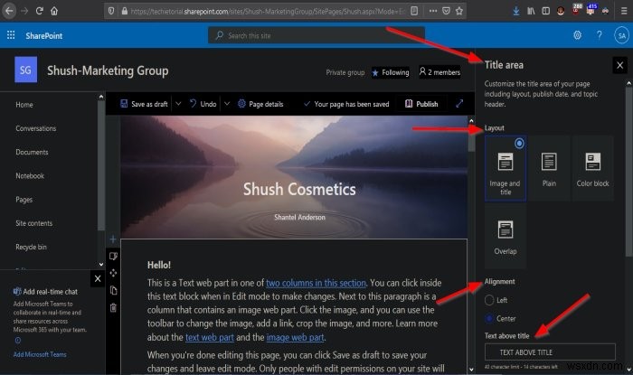 SharePointサイトのページを作成する方法 