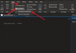 OneNoteにExcelスプレッドシートを挿入する方法【既存ファイル・新規作成】