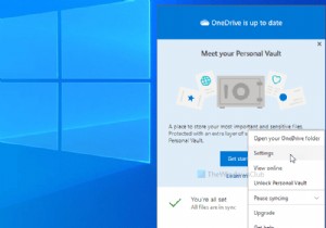 Windows10で同期が自動的に一時停止したときにOneDrive通知を無効にする 