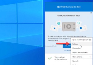 OneDriveが電話から写真を自動的に保存しないようにする方法 