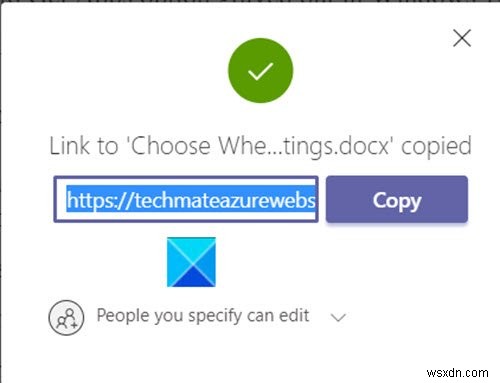 MicrosoftTeamsで保護されたファイルを共有する方法 