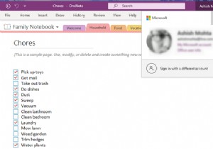 Windows 11/10でOneNoteのサインイン問題を解決する方法