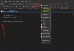 OneNoteのタグ機能を使ってノートに優先順位をつけ、効率よく分類・整理する方法