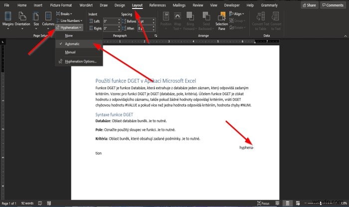 MicrosoftWordでハイフネーション機能を使用する方法 