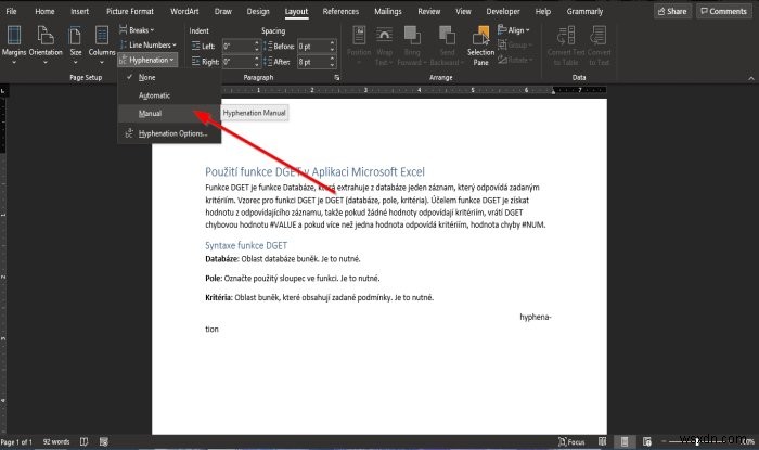 MicrosoftWordでハイフネーション機能を使用する方法 