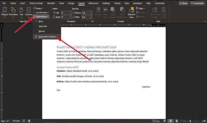 MicrosoftWordでハイフネーション機能を使用する方法 