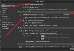 Outlookの会話のクリーンアップ設定を変更する方法 