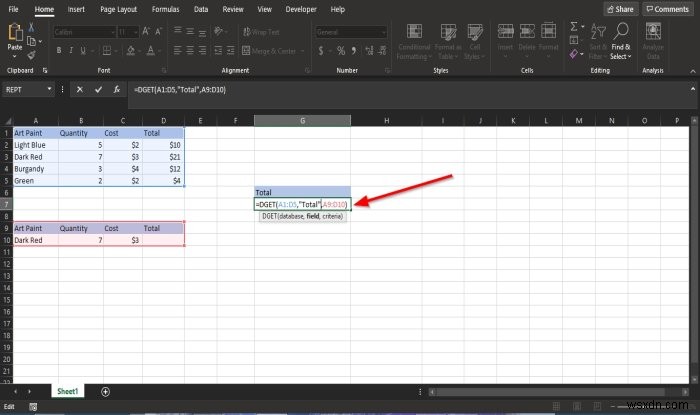 MicrosoftExcelでDGET関数を使用する方法 