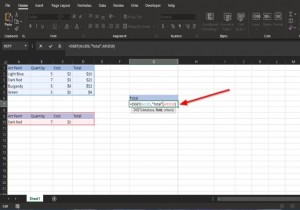 Microsoft ExcelでDGET関数を使う方法を徹底解説！条件に一致するデータを抽出しよう