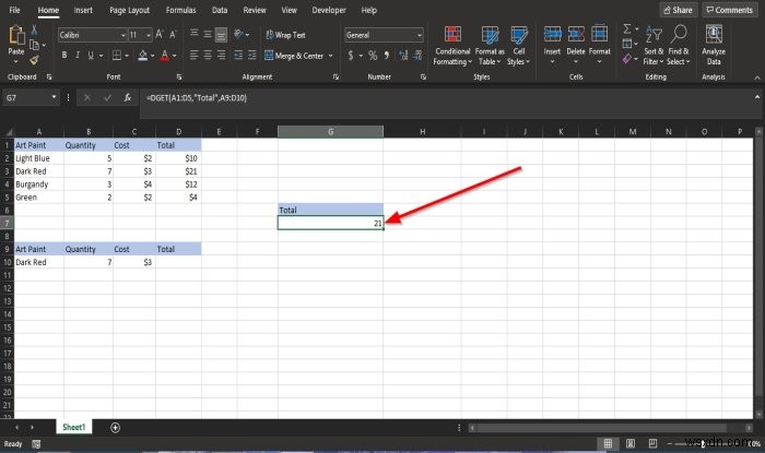 MicrosoftExcelでDGET関数を使用する方法 