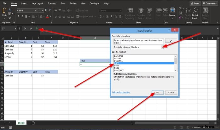 MicrosoftExcelでDGET関数を使用する方法 