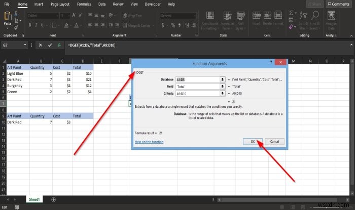 MicrosoftExcelでDGET関数を使用する方法 