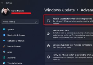 Windows UpdateでOfficeなど他のMicrosoft製品も自動更新する方法【Windows 11/10】