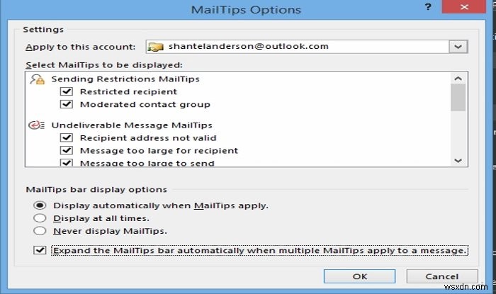 OutlookでMailTipsオプションを使用する方法 