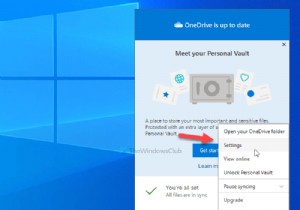 Windows 11/10でOneDriveの共有ファイル通知をオフにする2つの方法