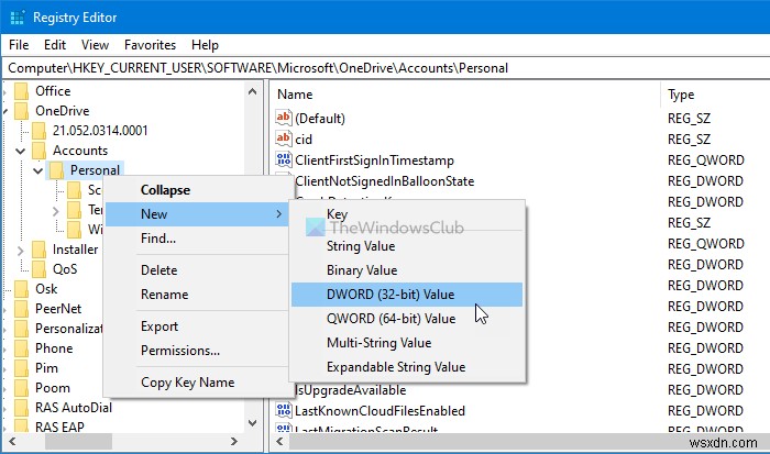 Windows11/10でOneDrive共有ファイル通知をオフにする方法 