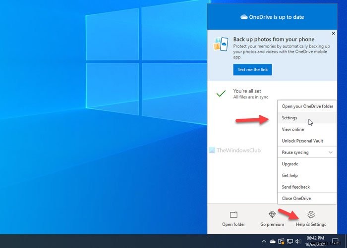 OneDriveをオフにする方法Windows11/10でこの日の通知 