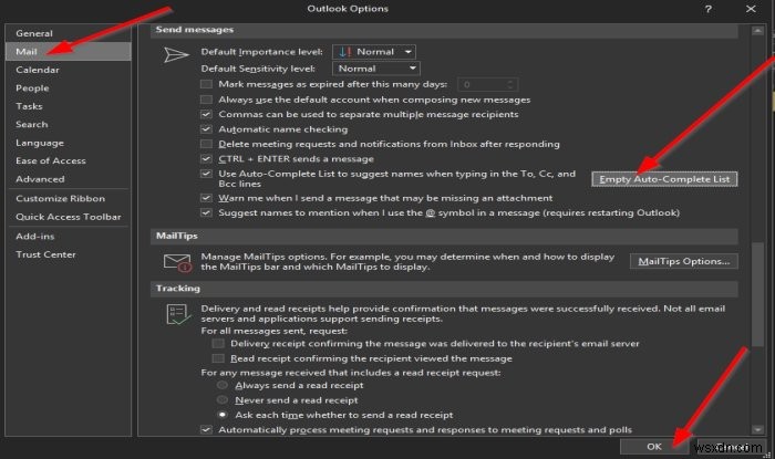 Outlookでオートコンプリートリストをクリアする方法 