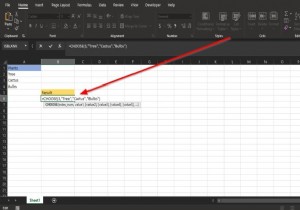 MicrosoftExcelでCHOOSE関数を使用する方法 