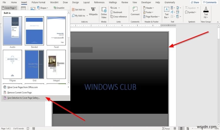 MicrosoftWordにカスタム表紙を挿入する方法 