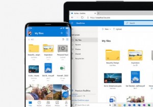 OneDrive64ビットまたはOneDrive32ビットバージョン。どれが必要ですか？ 