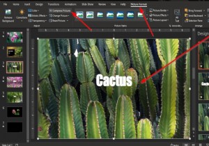 Windows11/10でPowerPointファイルを圧縮する方法 