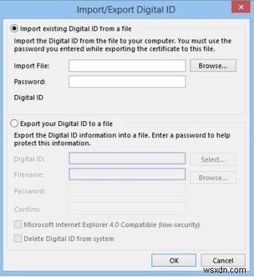 Outlookにデジタル署名を追加する方法 