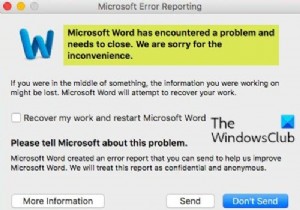 Microsoft Wordで問題が発生したため、Macで閉じる必要があります 