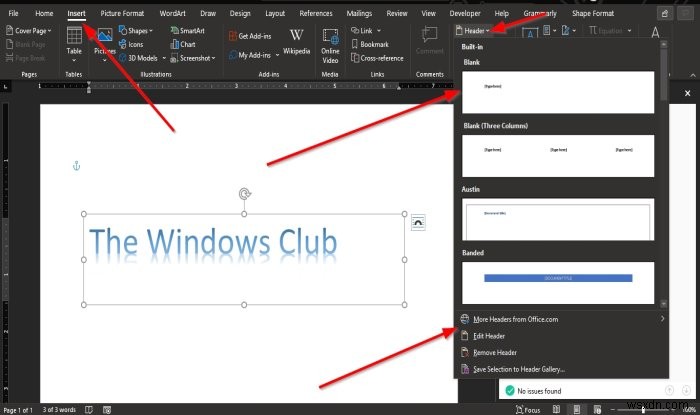 ヘッダーとフッターをMicrosoftWordに挿入する方法 