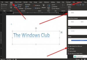 ヘッダーとフッターをMicrosoftWordに挿入する方法 