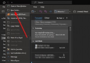 MicrosoftOutlookをRSSフィードリーダーとして使用する方法 