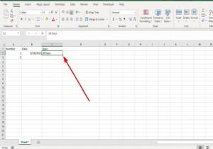 MicrosoftExcelでオートフィルを有効にして使用する方法 