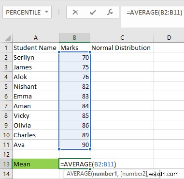 MicrosoftExcelでベルカーブを作成する方法 