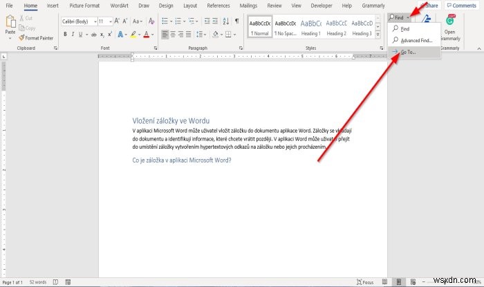 Microsoft Wordでブックマークを作成、挿入、移動する方法 