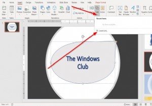 要素、コンテンツ、またはオブジェクトをPowerPointスライドにリンクする方法 