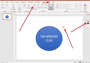 Microsoft PowerPointのスライドにコメントを追加・管理する方法【初心者向け完全ガイド】