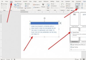 Microsoft Wordでテキストボックスを追加、コピー、削除、適用、および操作する方法 