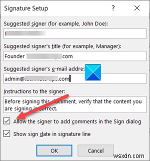 MicrosoftExcelでデジタル署名を追加または削除する方法 
