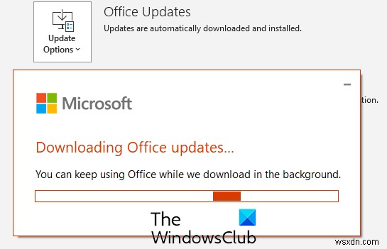 Windows11/10でMicrosoftOfficeを手動で更新する方法 