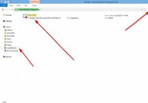 PowerPointプレゼンテーションでデジタル署名を追加・表示・削除する方法