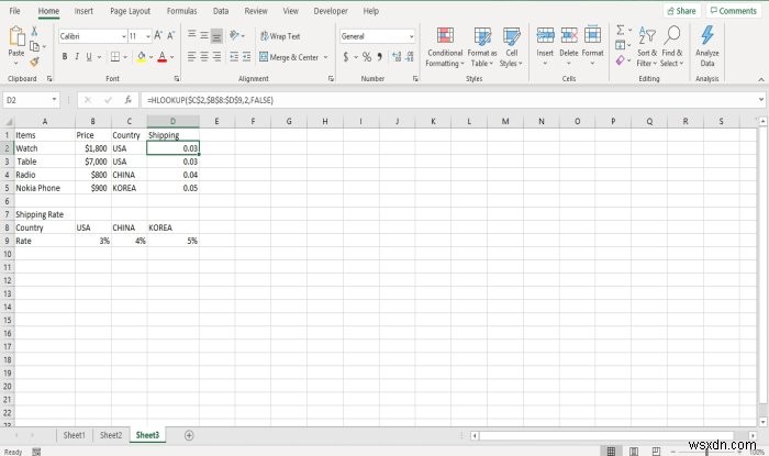 Excelで既存のファイルのハイパーリンクを作成する方法 
