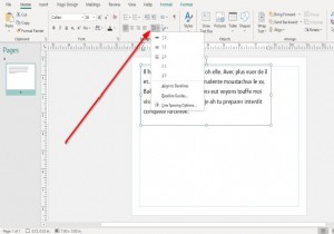 Microsoft Publisherで行間・段落間隔・文字間隔を変更する方法