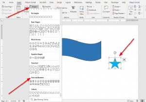 Microsoft Wordでオブジェクトをグループ化する方法【図形・画像をまとめて移動】