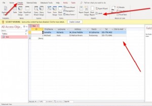 MicrosoftAccessでラベルを作成する方法 