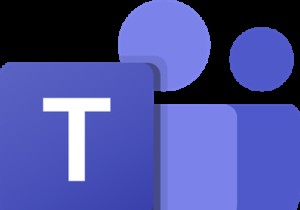 MicrosoftTeamsから削除されたファイルを回復する方法 
