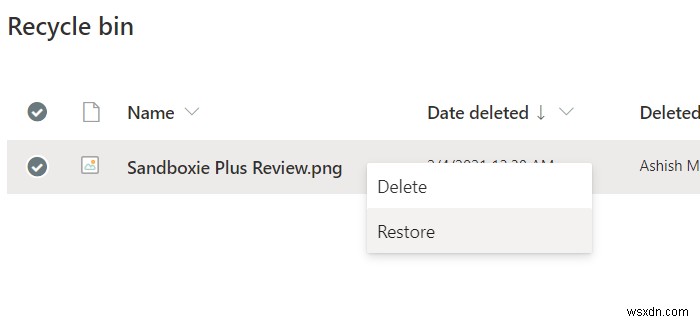 MicrosoftTeamsから削除されたファイルを回復する方法 