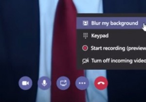 MicrosoftTeamsの会議で背景をぼかす方法 