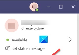 MicrosoftTeamsで開封確認をオフにする方法 